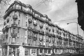 EL CASCO